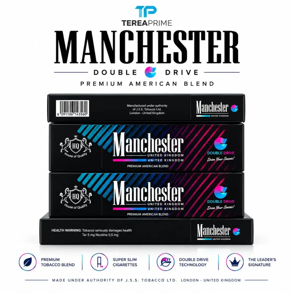 Manchester Double Drive