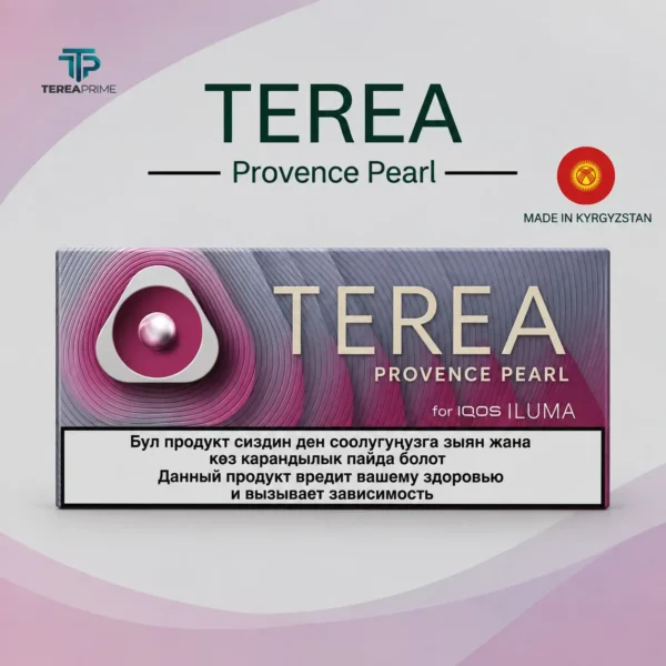 IQOS TEREA Provence Pearl - Kazakhstan