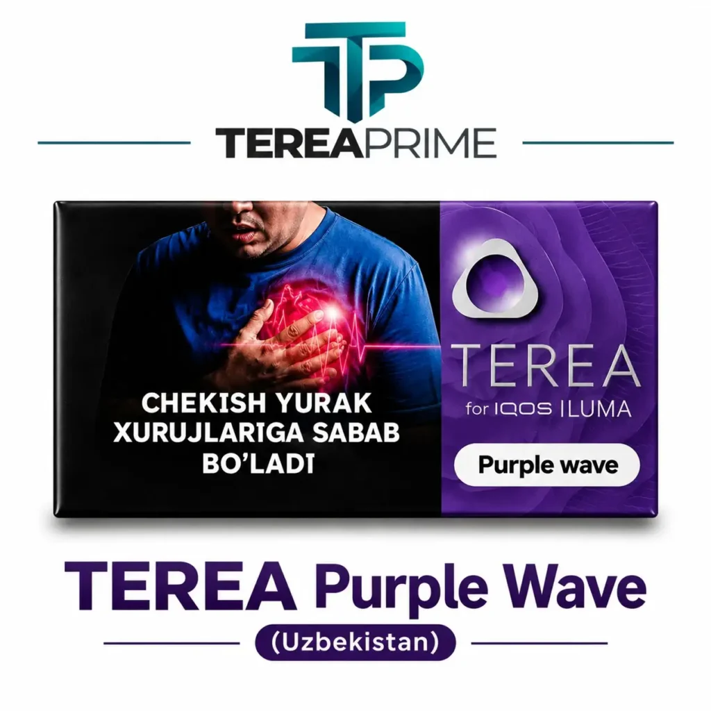 IQOS TEREA Purple Wave Uzbekistan