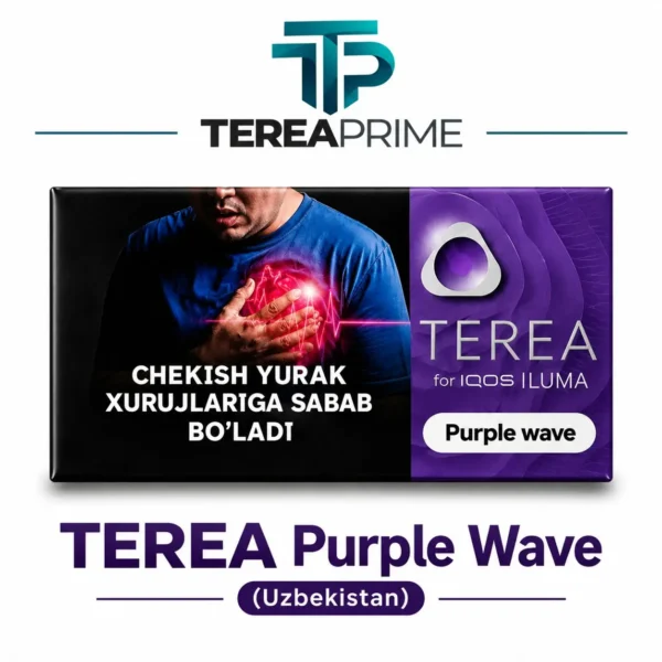 IQOS TEREA Purple Wave Uzbekistan