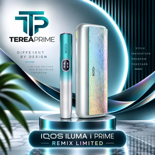 ILUMA i PRIME Remix Limited Edition