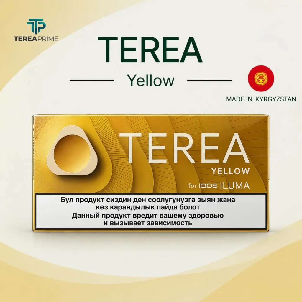 IQOS TEREA Yellow Kazakhstan
