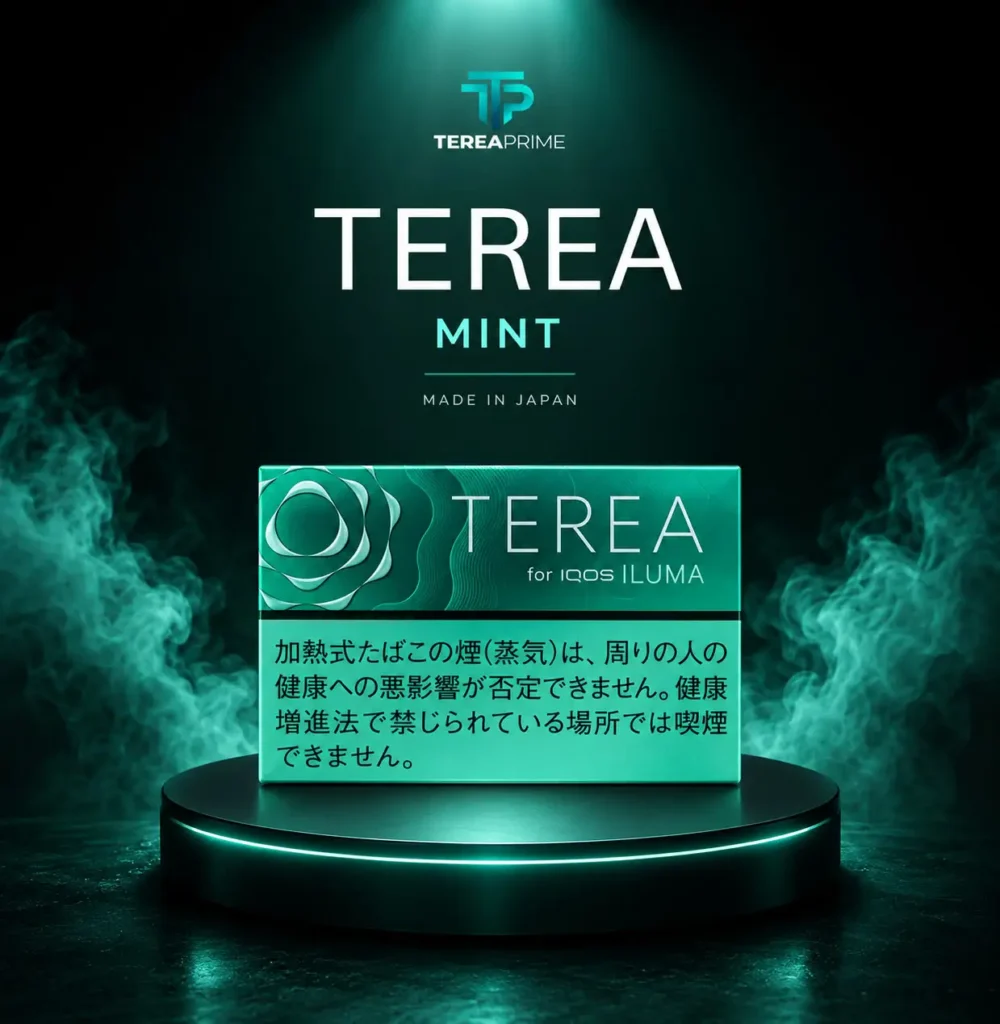 IQOS TEREA Mint: A Cool, Refreshing Heated Tobacco Option