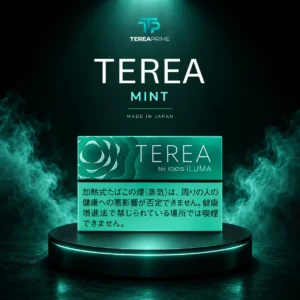 IQOS TEREA Mint: A Cool, Refreshing Heated Tobacco Option