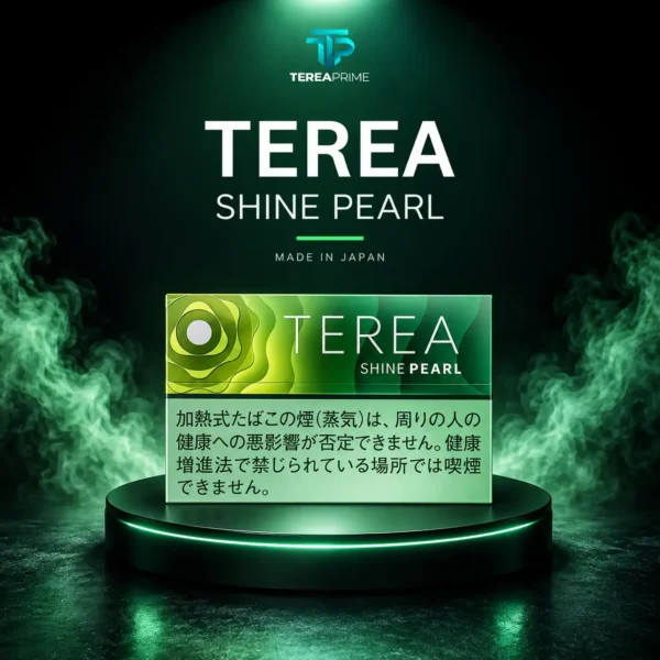 IQOS TEREA Shine Pearl Japan