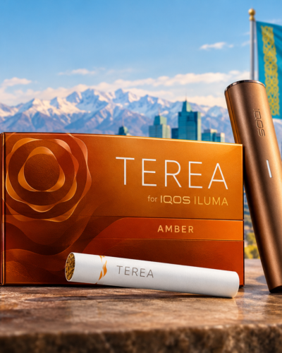 terea amber kazakhstan