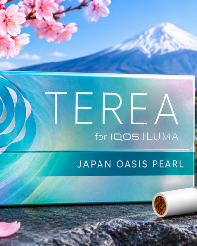 TEREA Oasis Pearl Japan Price in Dubai: Complete 2026 Buying Guide